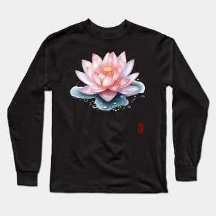 Lotus Long Sleeve T-Shirt